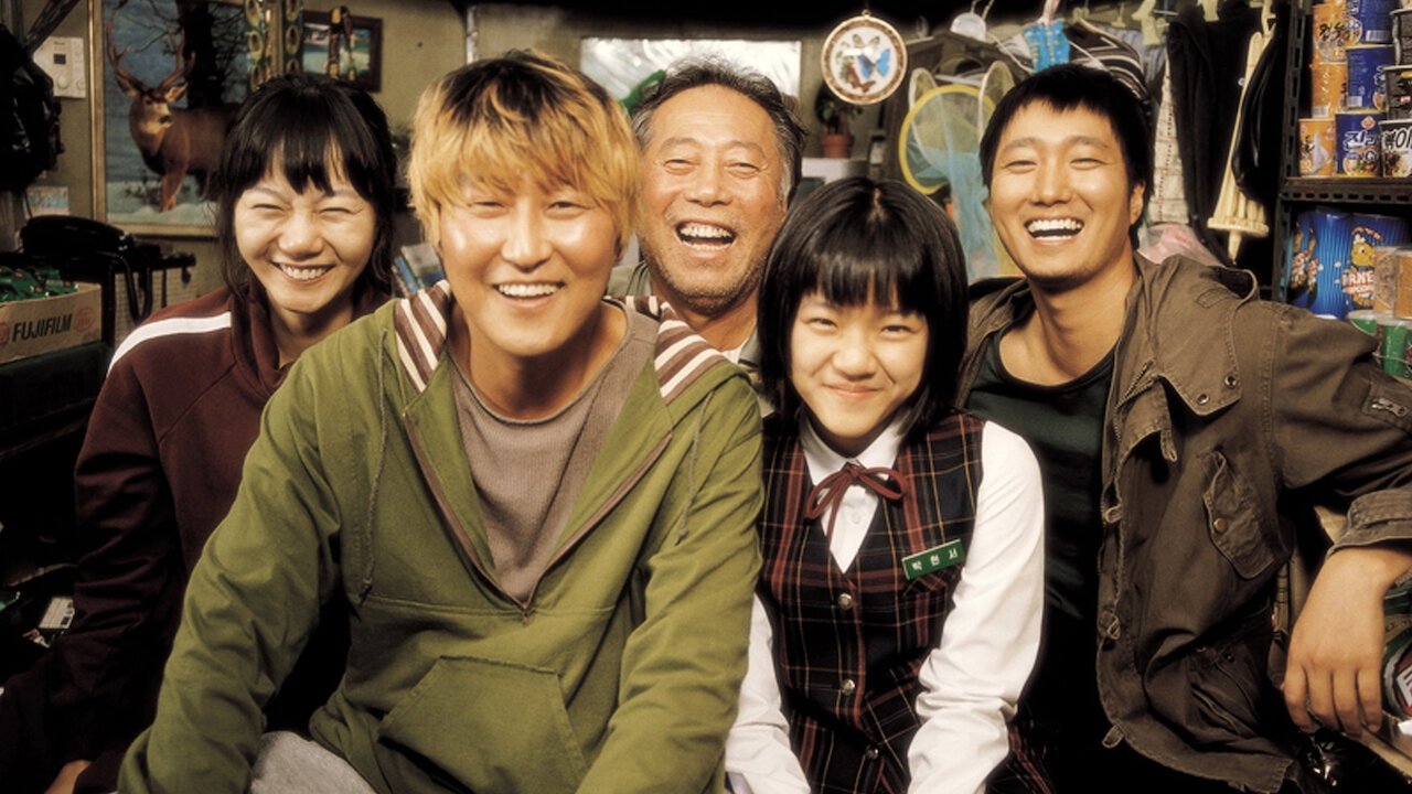 อสูรนรกกลายพันธุ์ (2006)