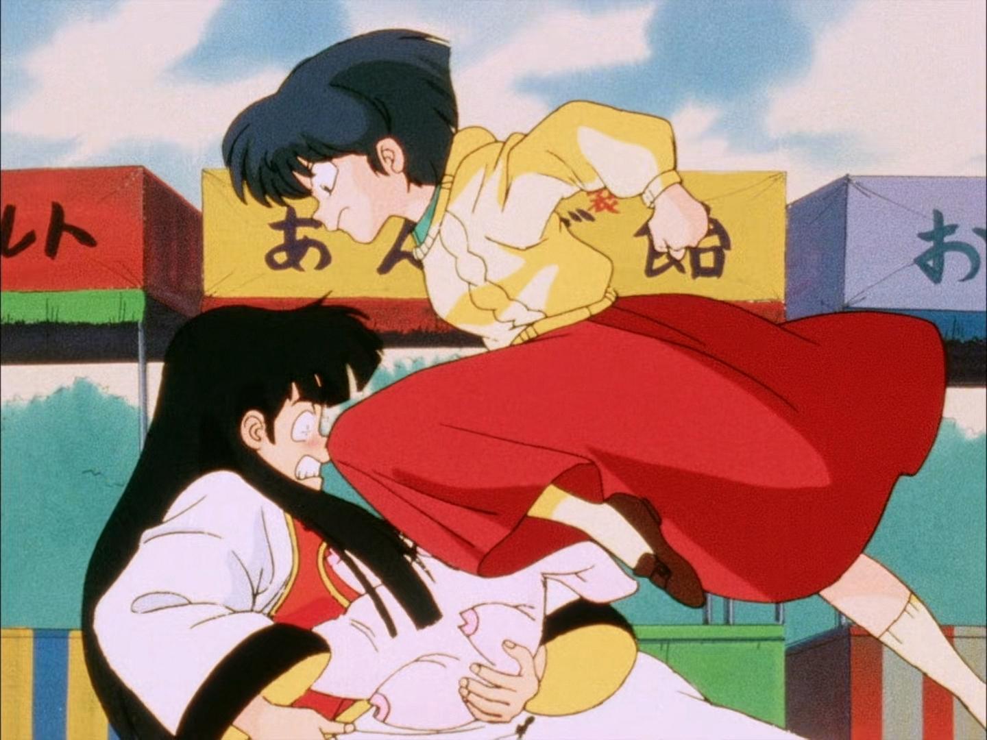 Ranma ½