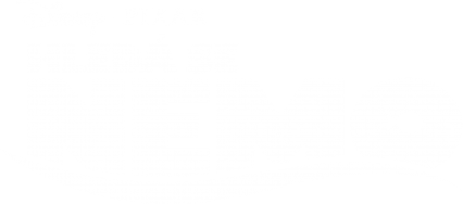Hledá se Nemo