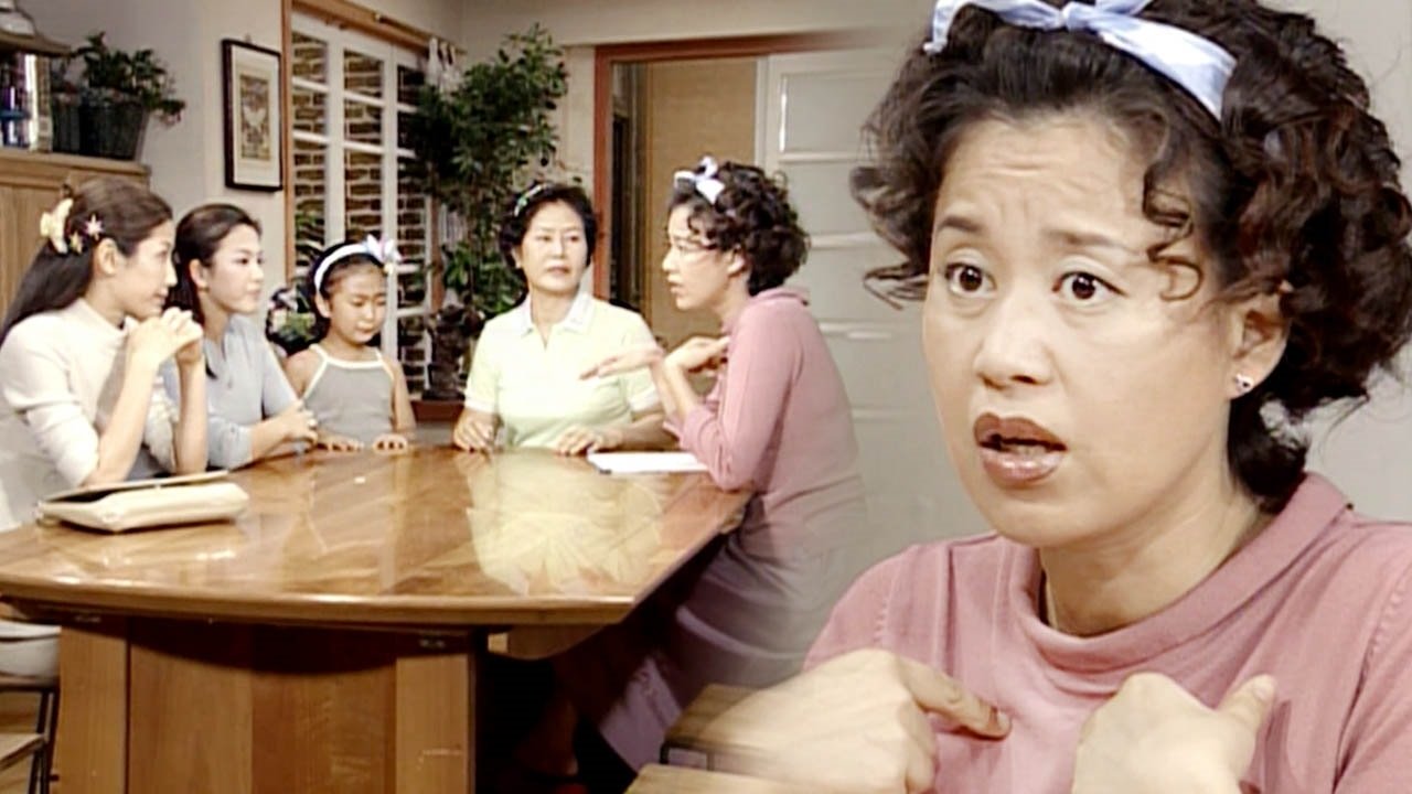 مسلسل Soonpoong Clinic - الحلقة 365