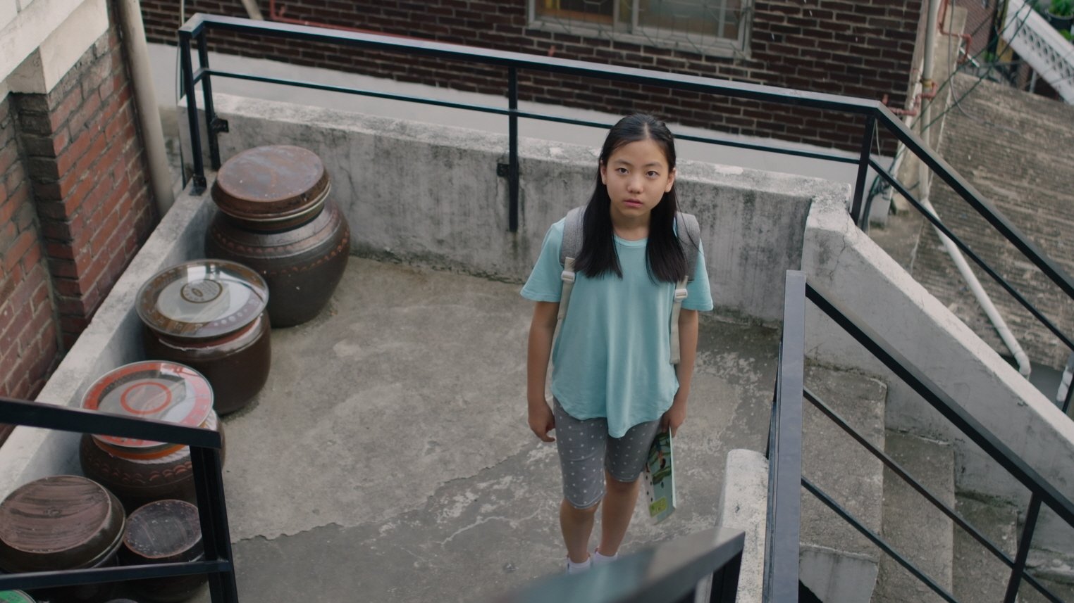 Our Home (2019)