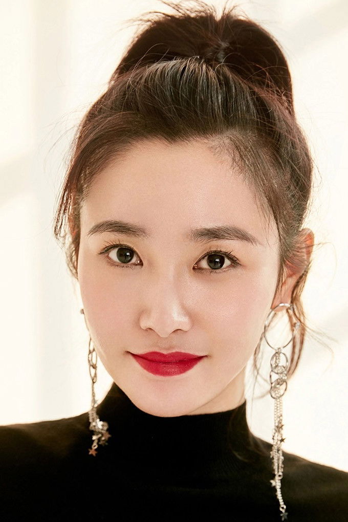 et billede af Wei Yunxi