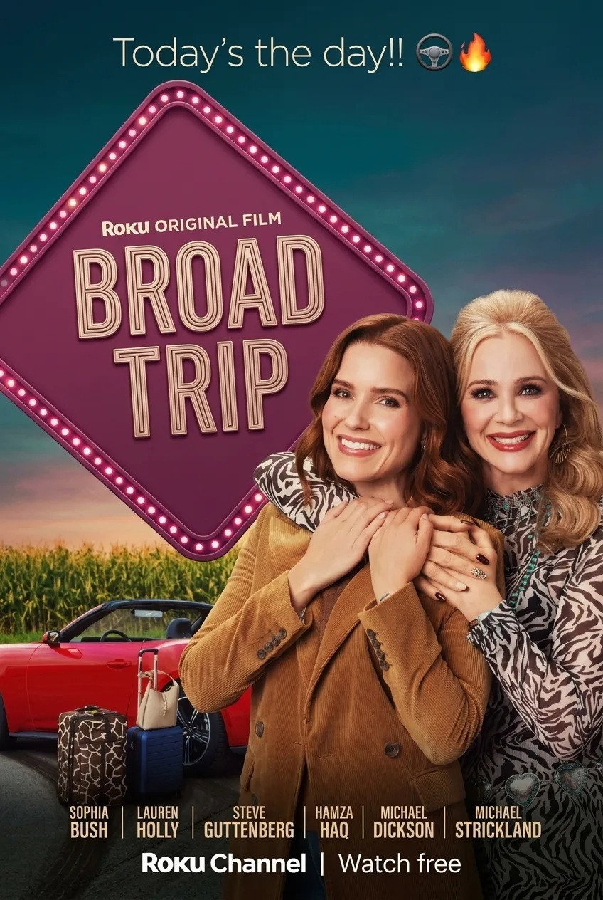 EN - Broad Trip (2026)