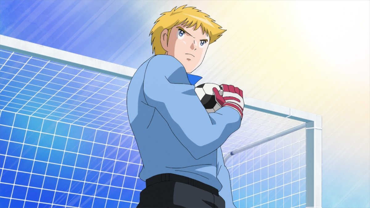Captain Tsubasa