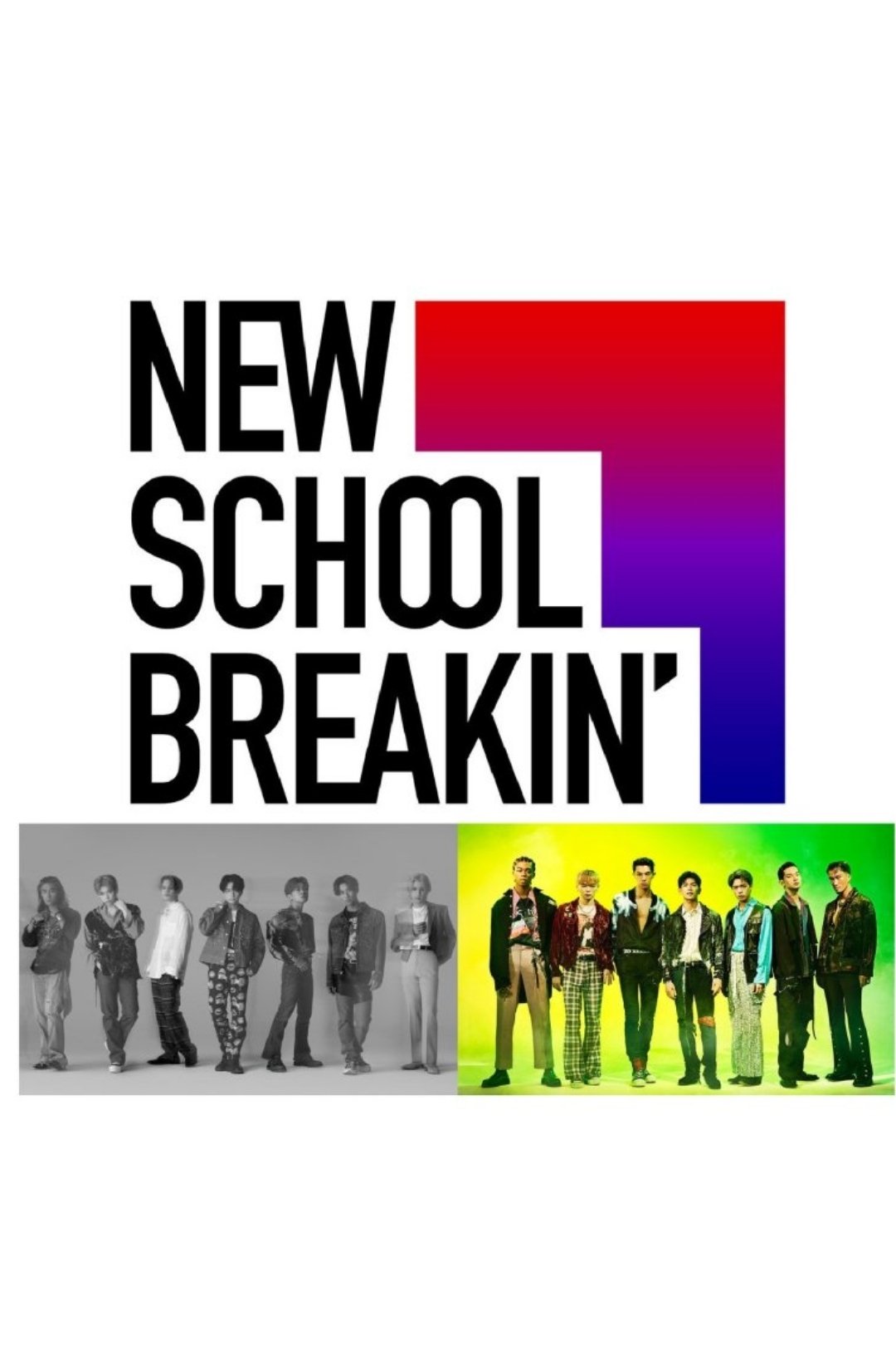 New School Breakin - Season 1