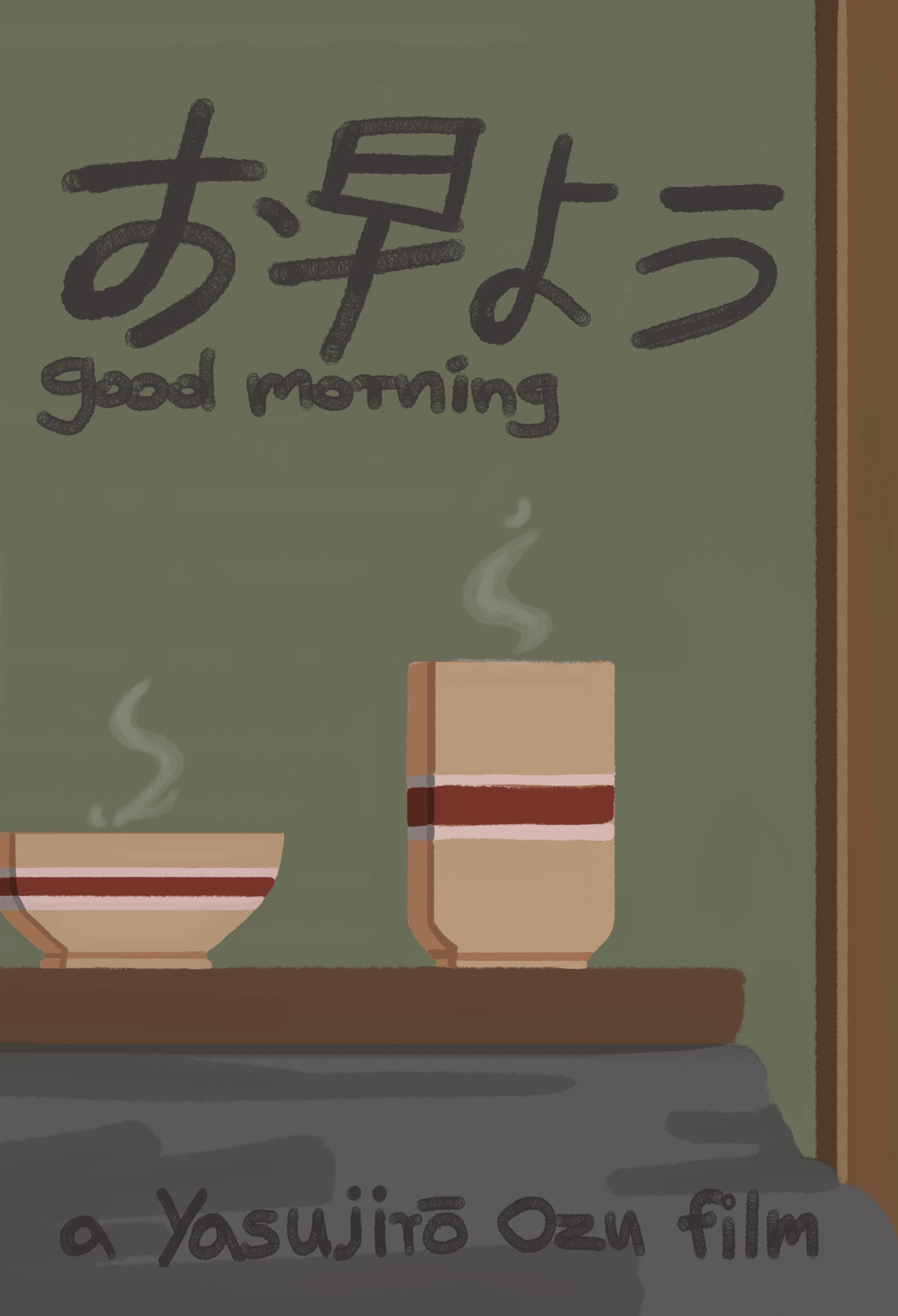 Good Morning