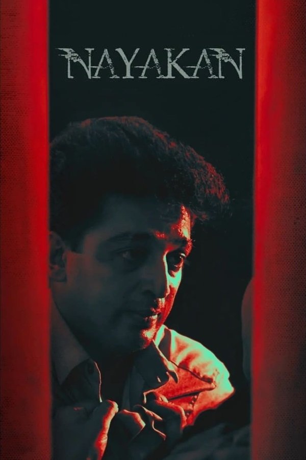 Nayakan