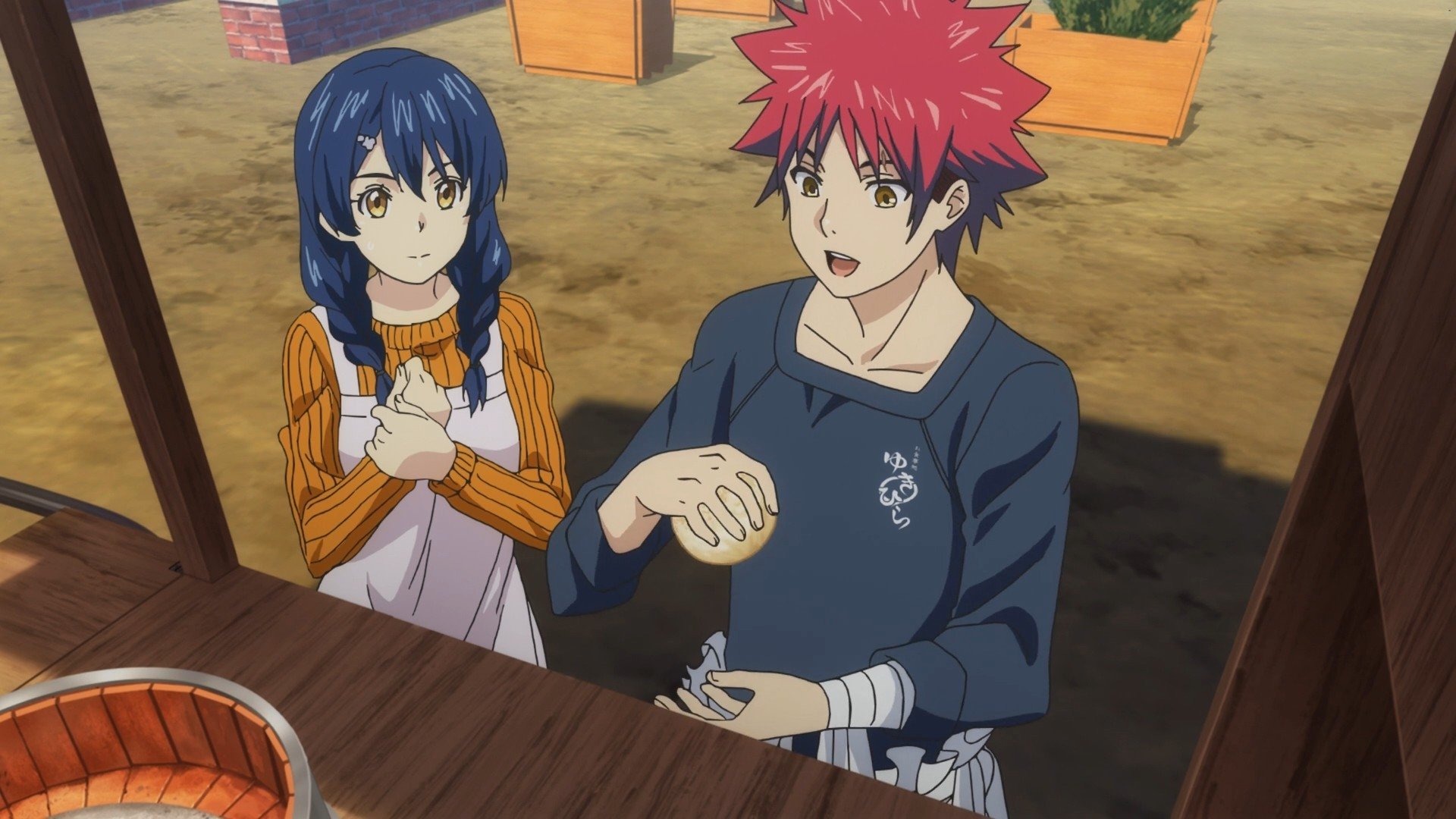 Kiss Anime Food