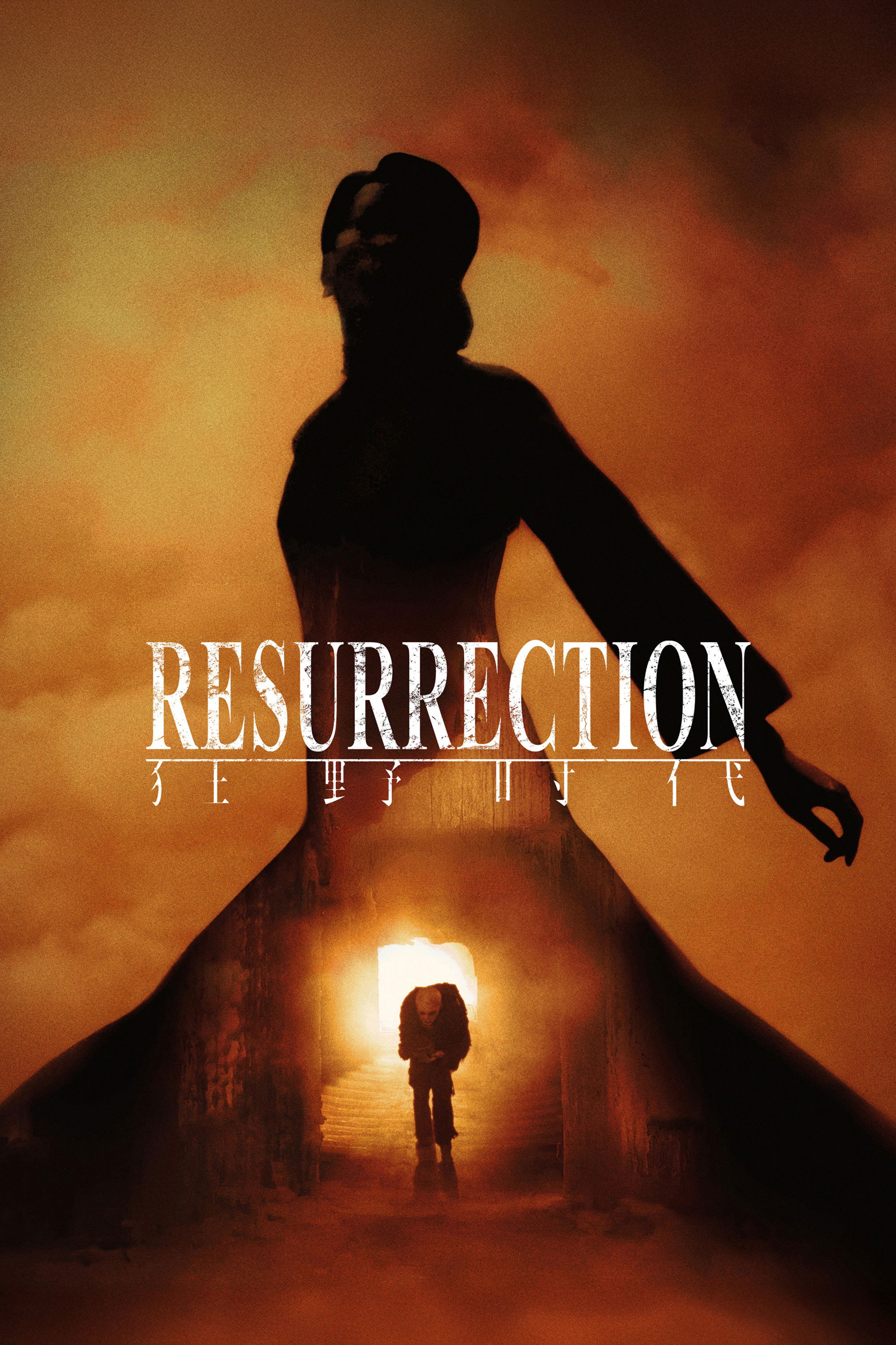 Resurrection