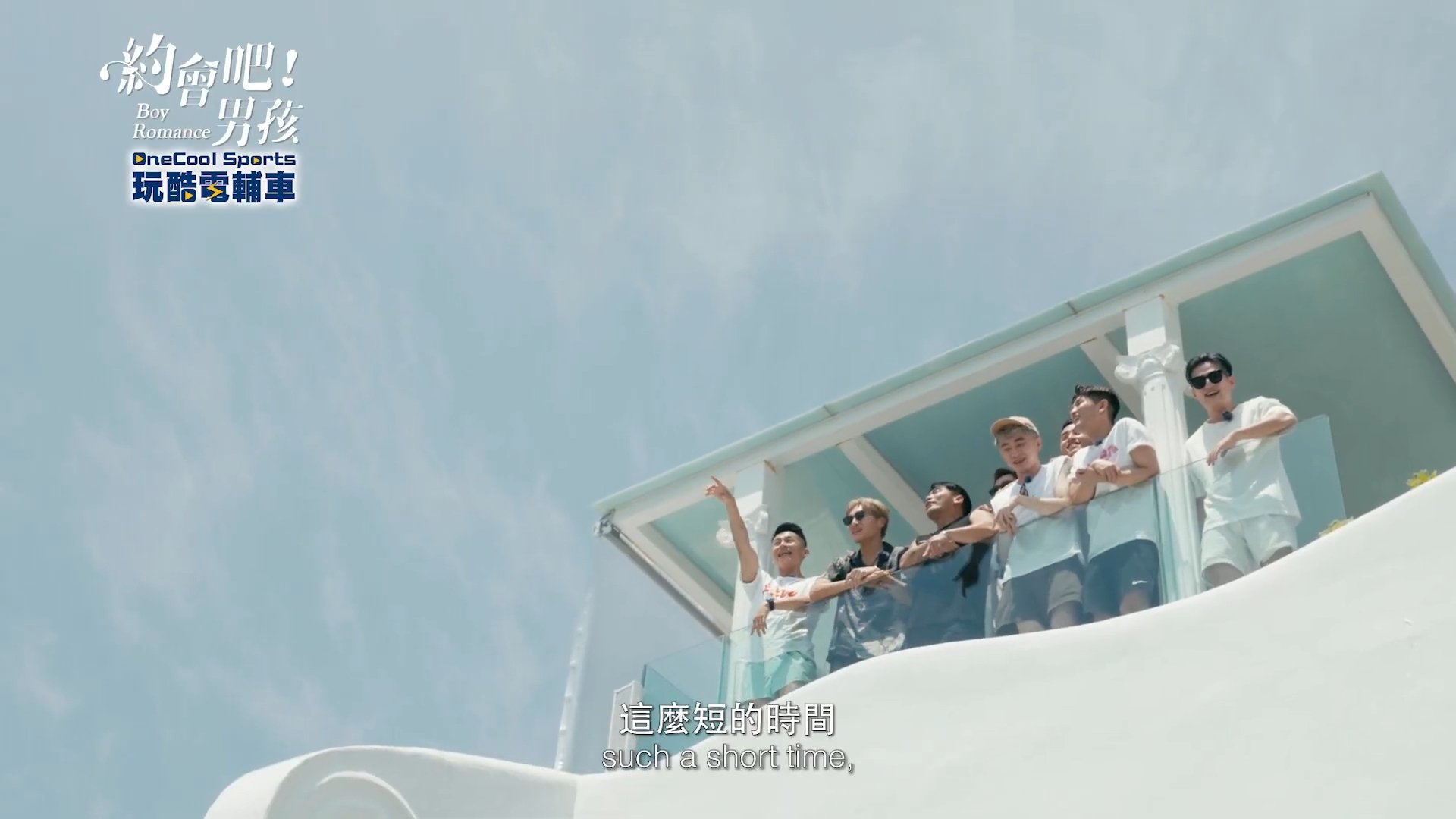 Thumbnail for Episode 1 Season 1 Episode 1