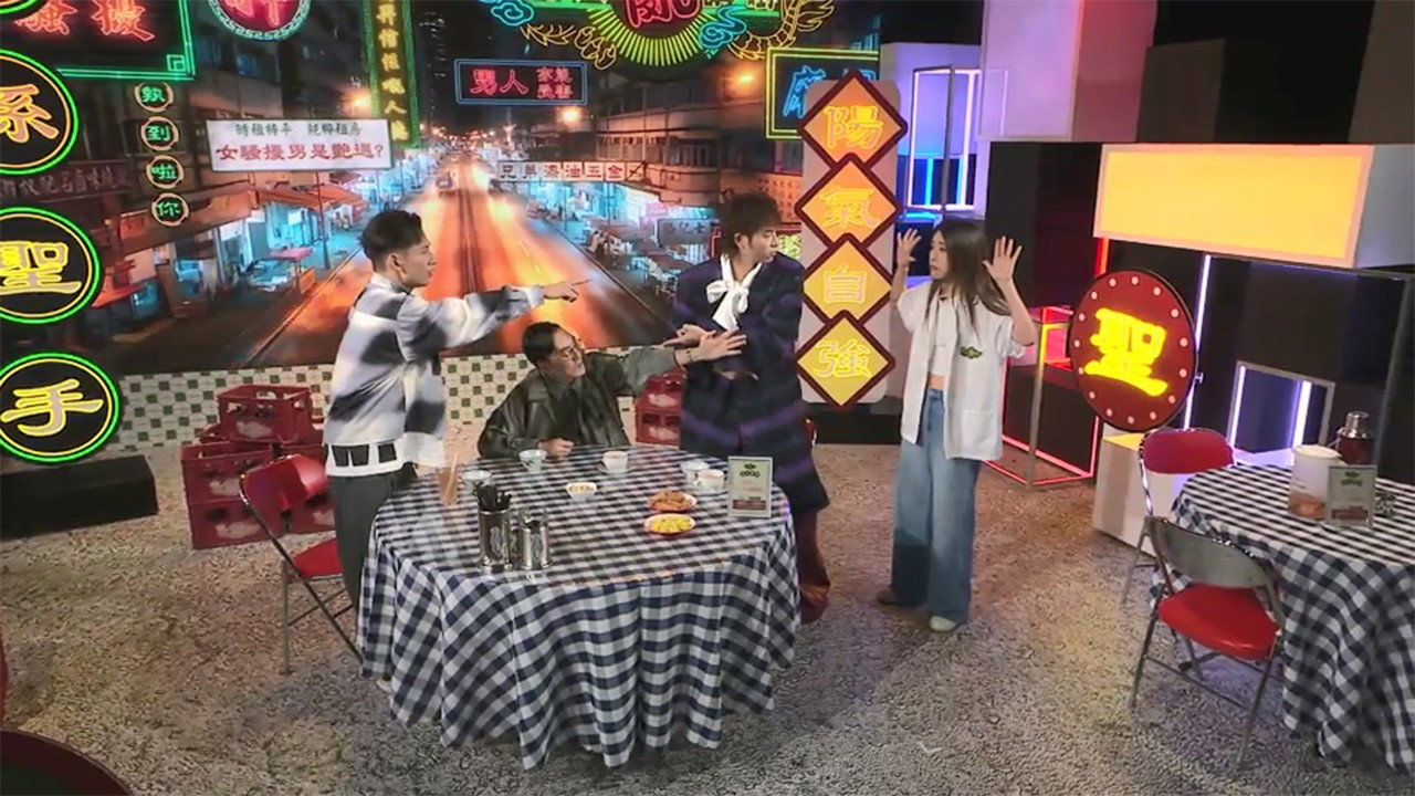 Episode 1