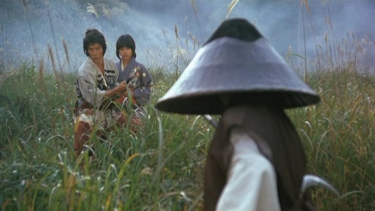 Ninja Wars (1982)