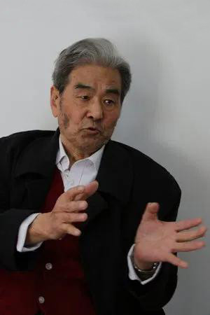 et billede af Wang Ying