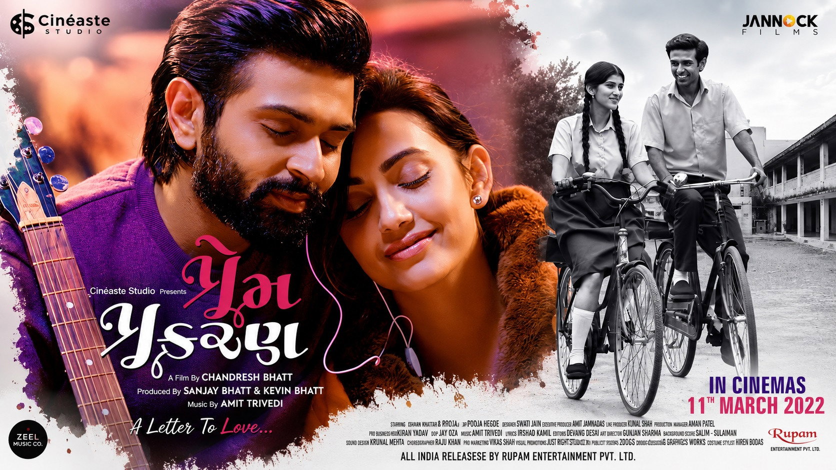 Prem Prakaran