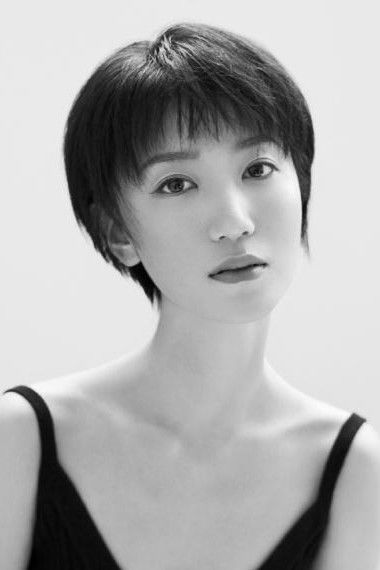 et billede af Li Yajin