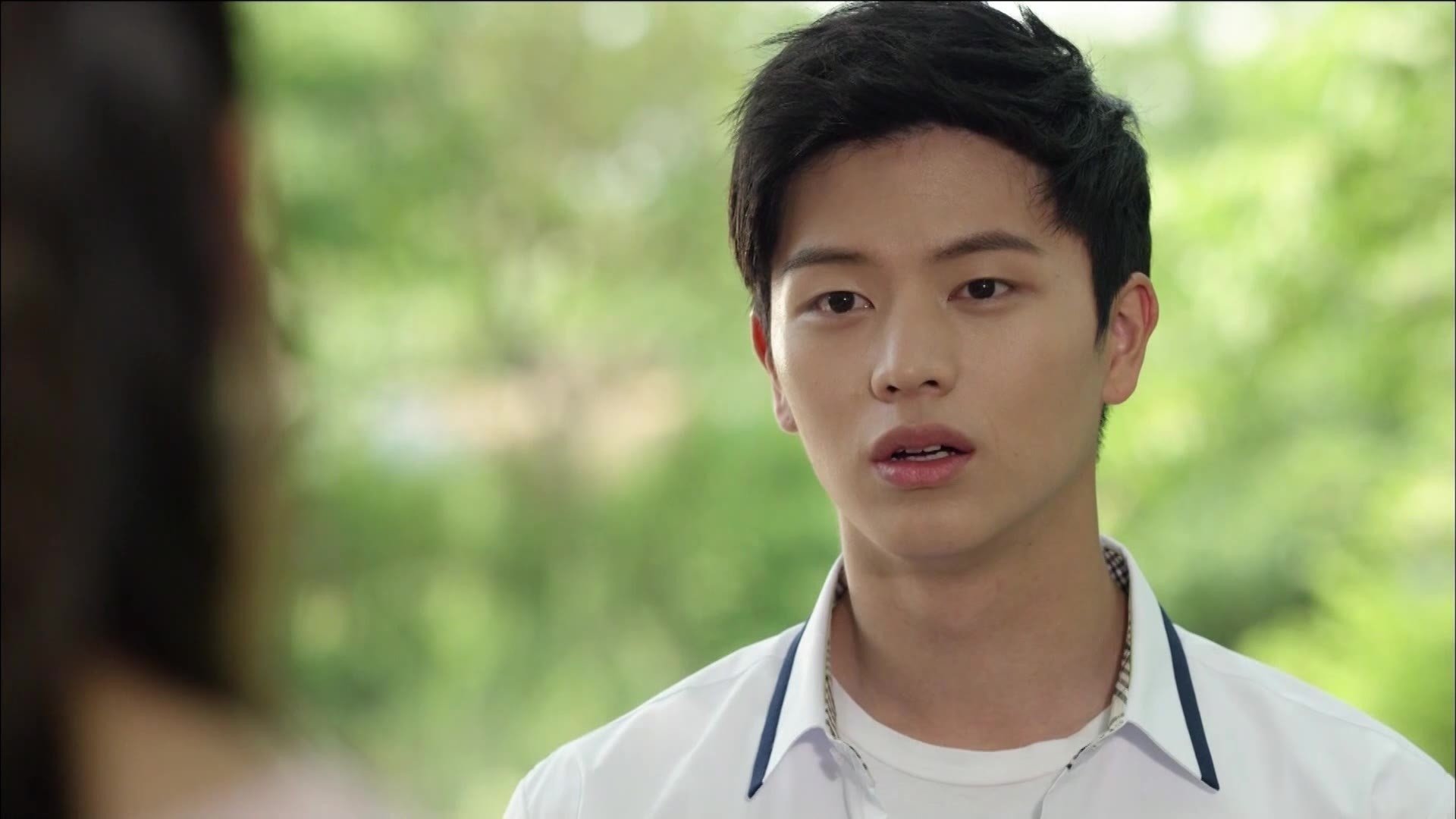 Who Are You: School 2015