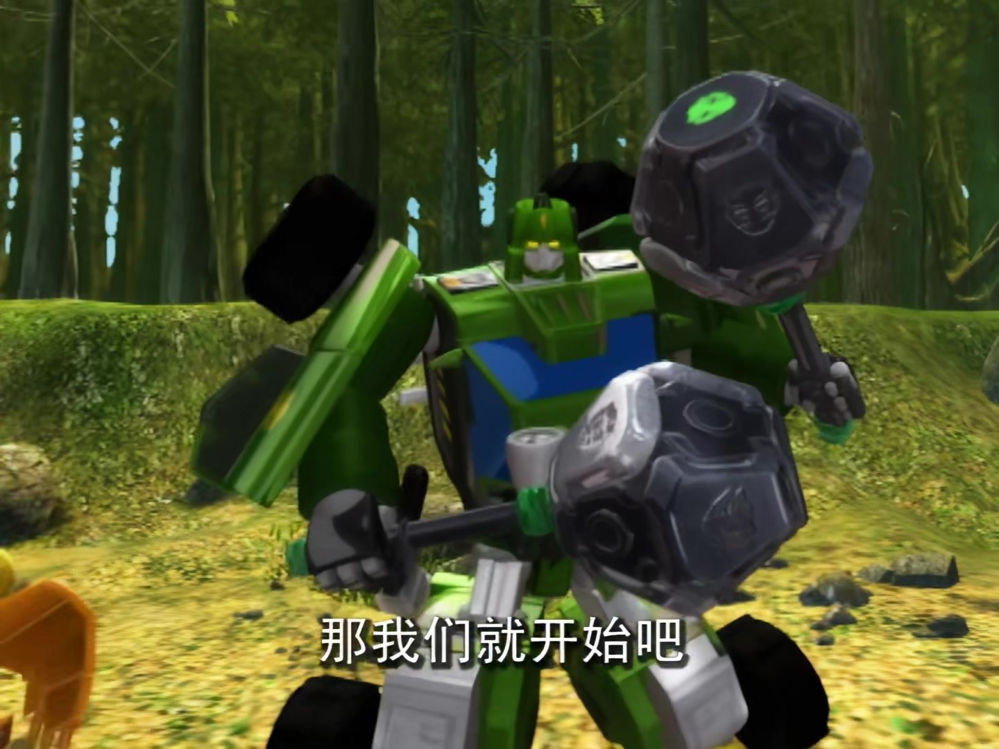RoboWarriors