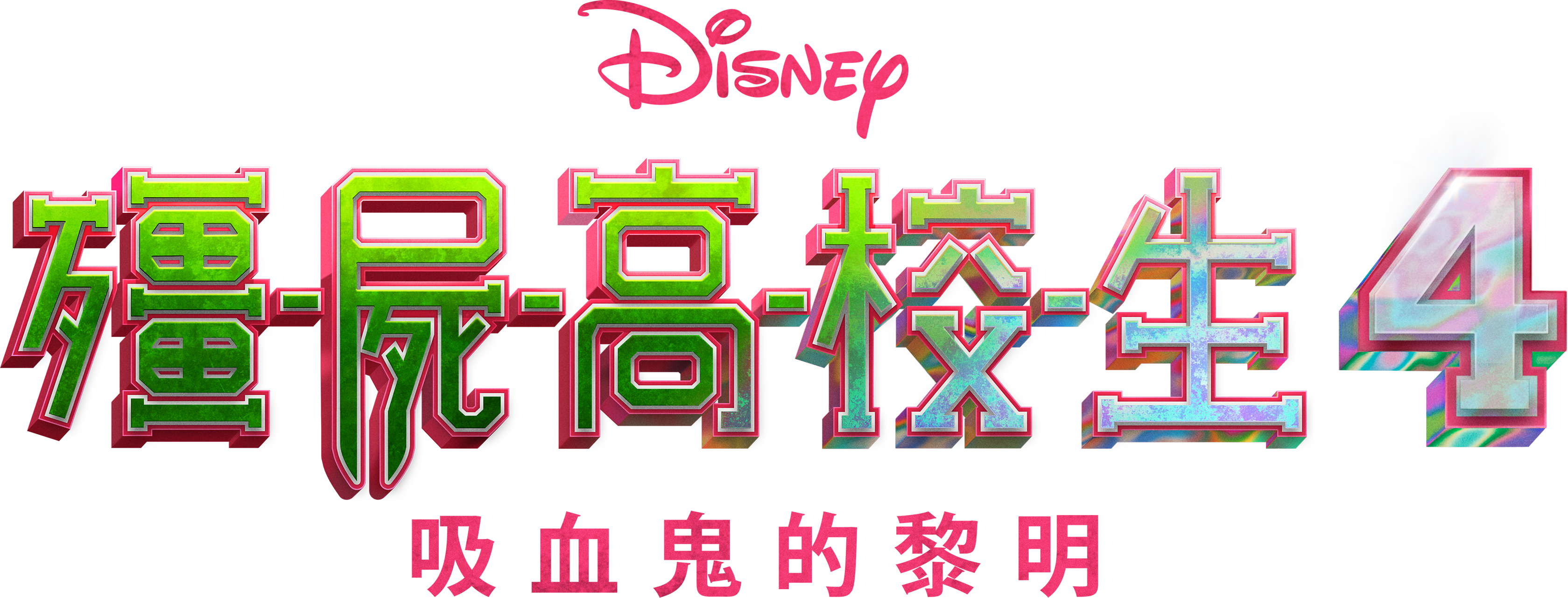image-preview