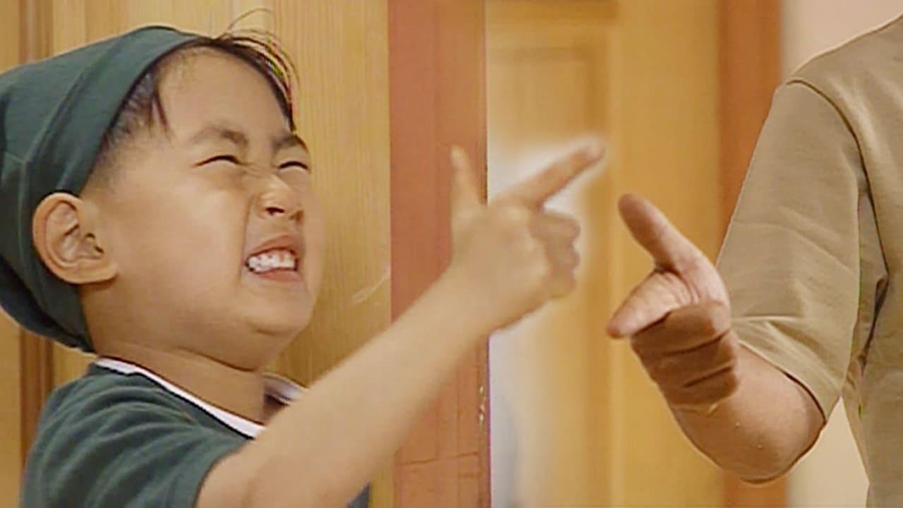 مسلسل Soonpoong Clinic - الحلقة 303