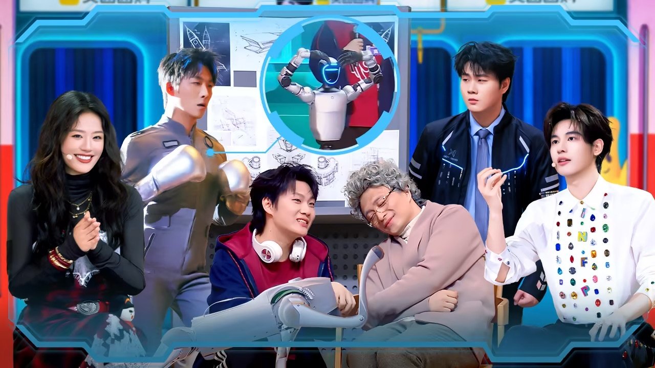 Amazing Night Season 0 :Episode 167  S2 Sketch EP8-1