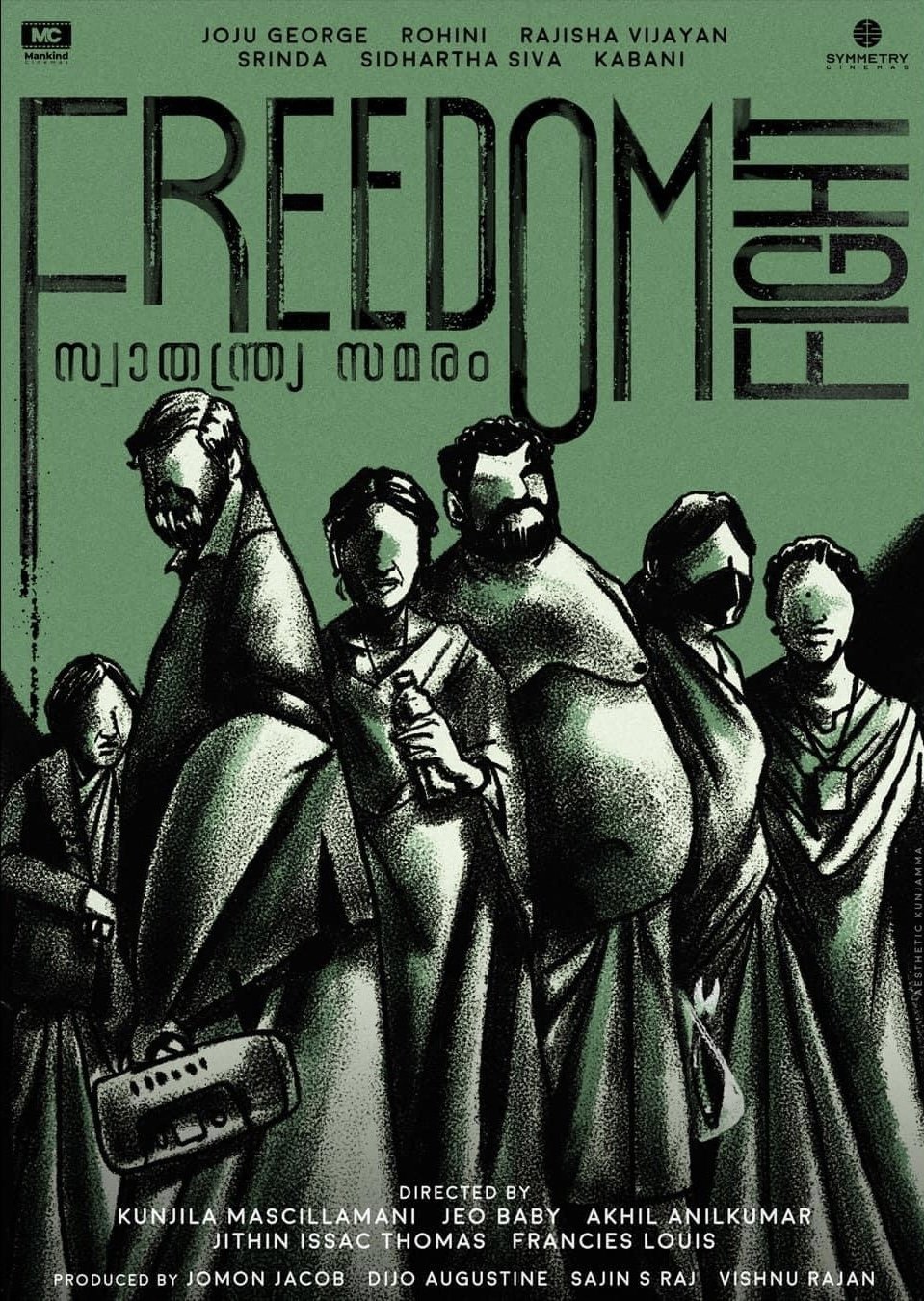 Freedom Fight