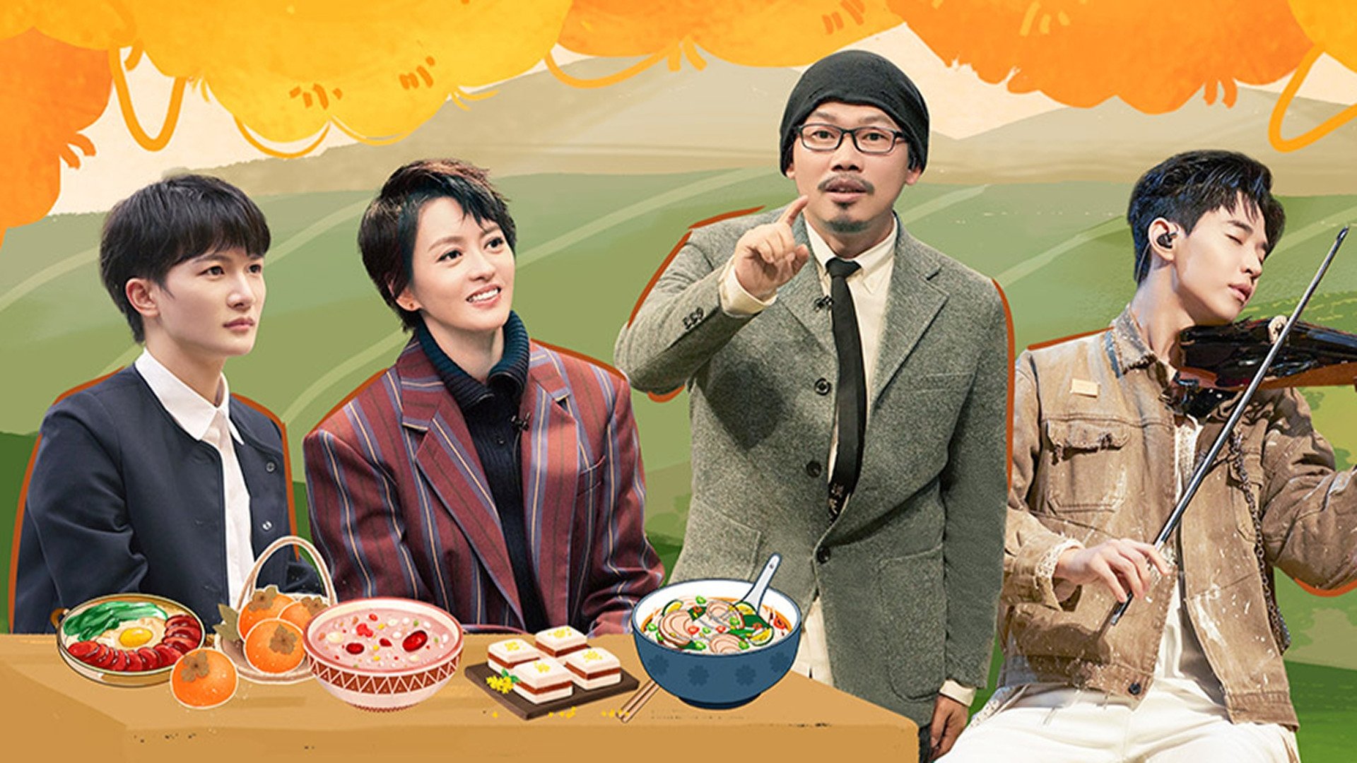 Thumbnail for S2 Midnight Diner EP4 Season 0 Episode 24