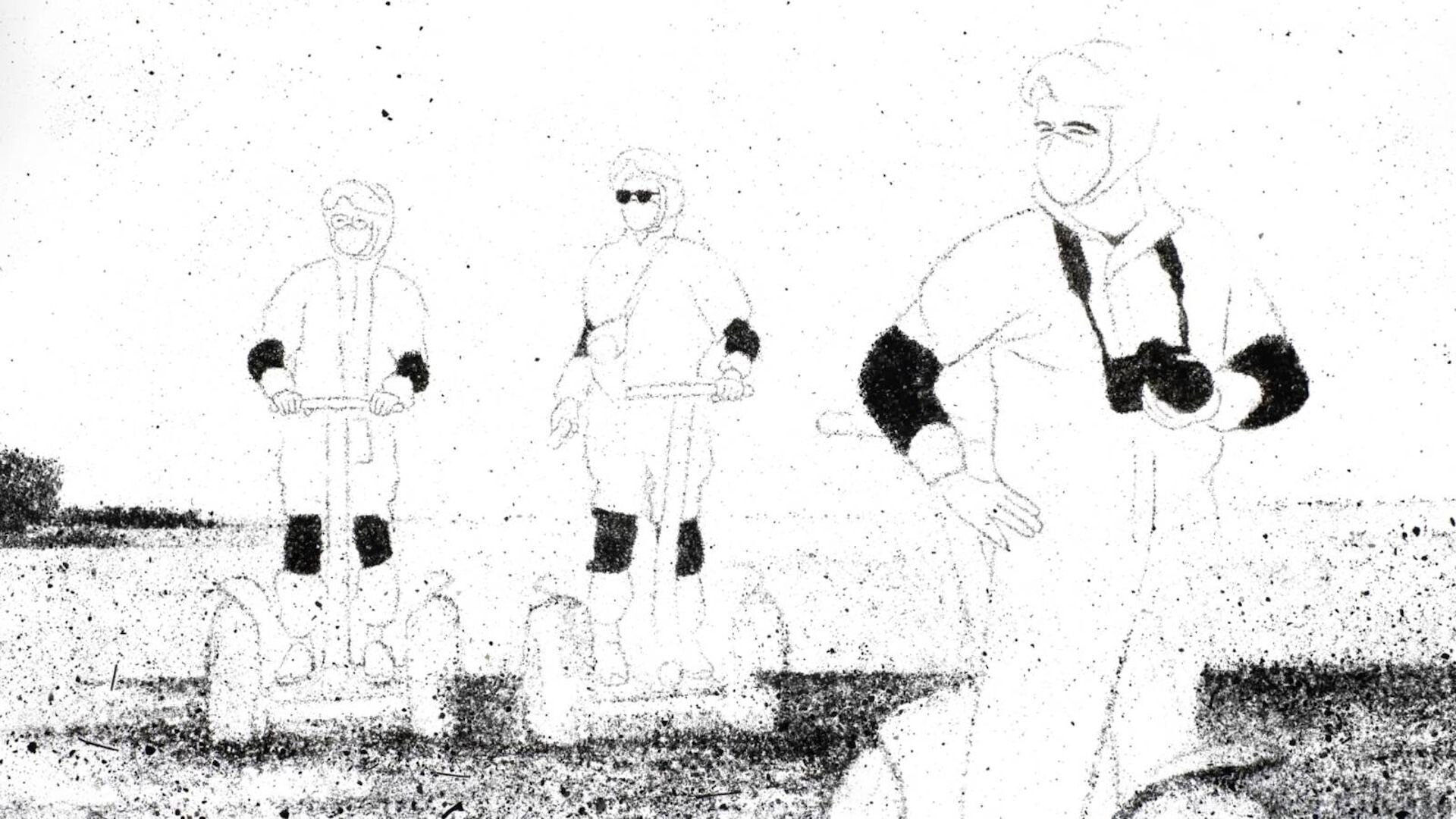 Visit Into Irradiated Land