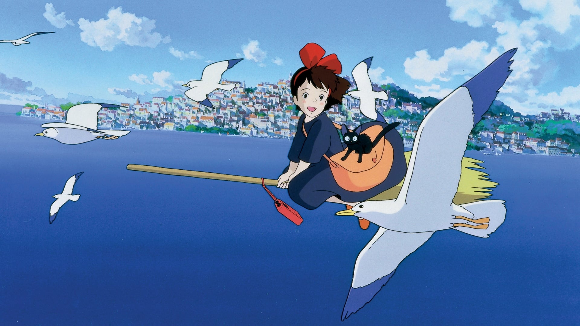 კიკის მიტანის სერვისი / Kiki's Delivery Service ქართულად