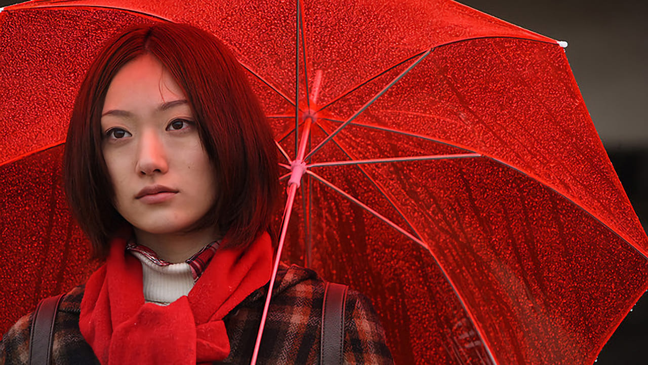 The Tang of Lemon (2012)