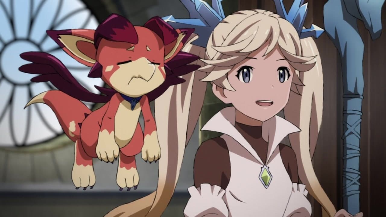 Granblue Fantasy: The Animation