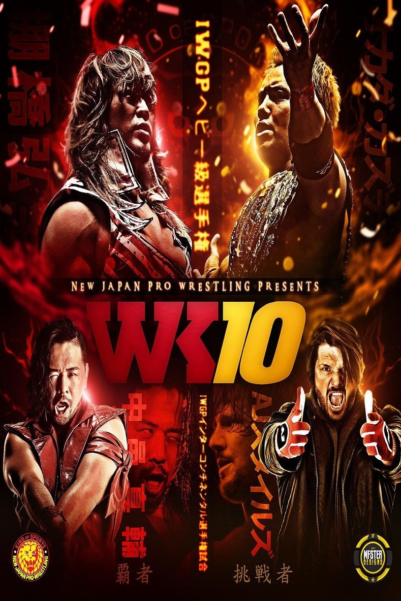 NJPW Wrestle Kingdom 10