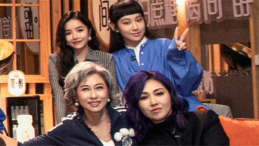 Thumbnail for S1 VIP Extra EP2 Season 0 Episode 8