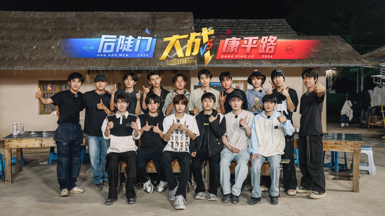 种地吧 2x30