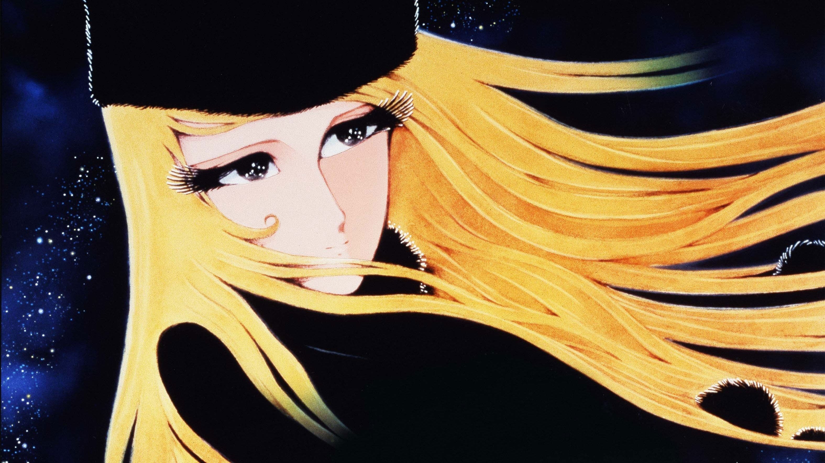 Adios, Galaxy Express 999: Ultima Parada Andromeda