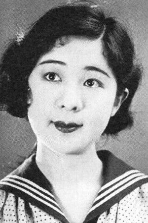 et billede af Haruyo Ichikawa