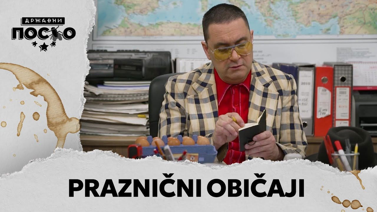 Government Job Season 13 :Episode 74  2293 Praznični običaji