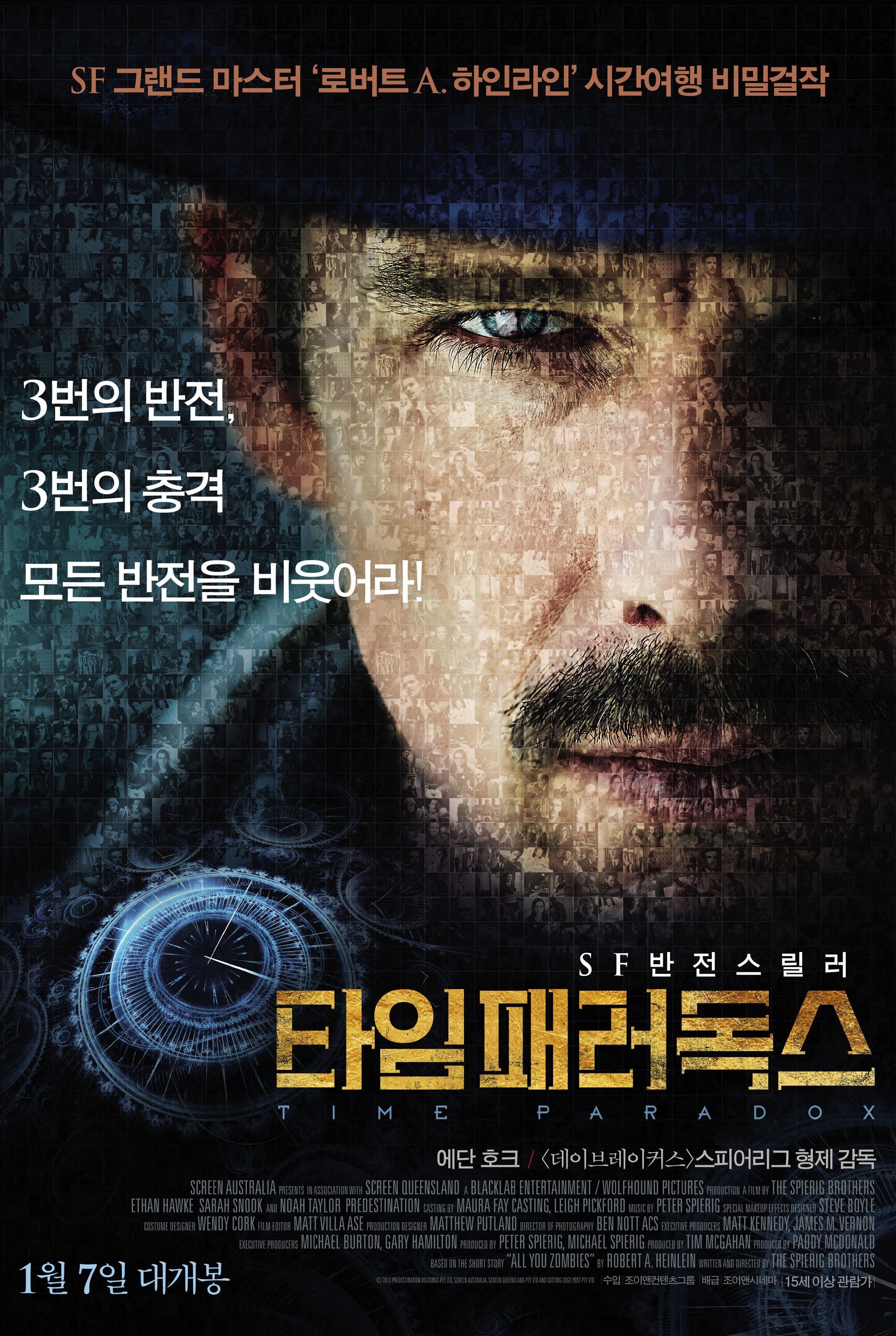 Predestination