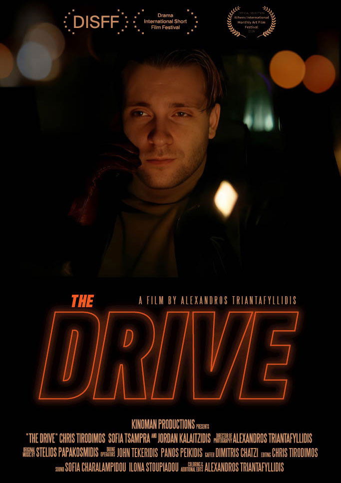 Poster for The Drive