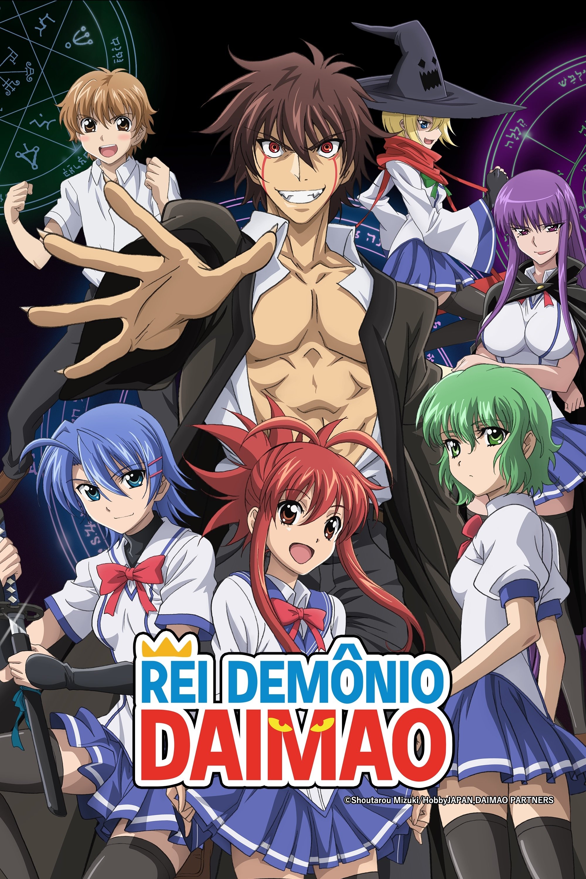 Rei Demônio Daimao