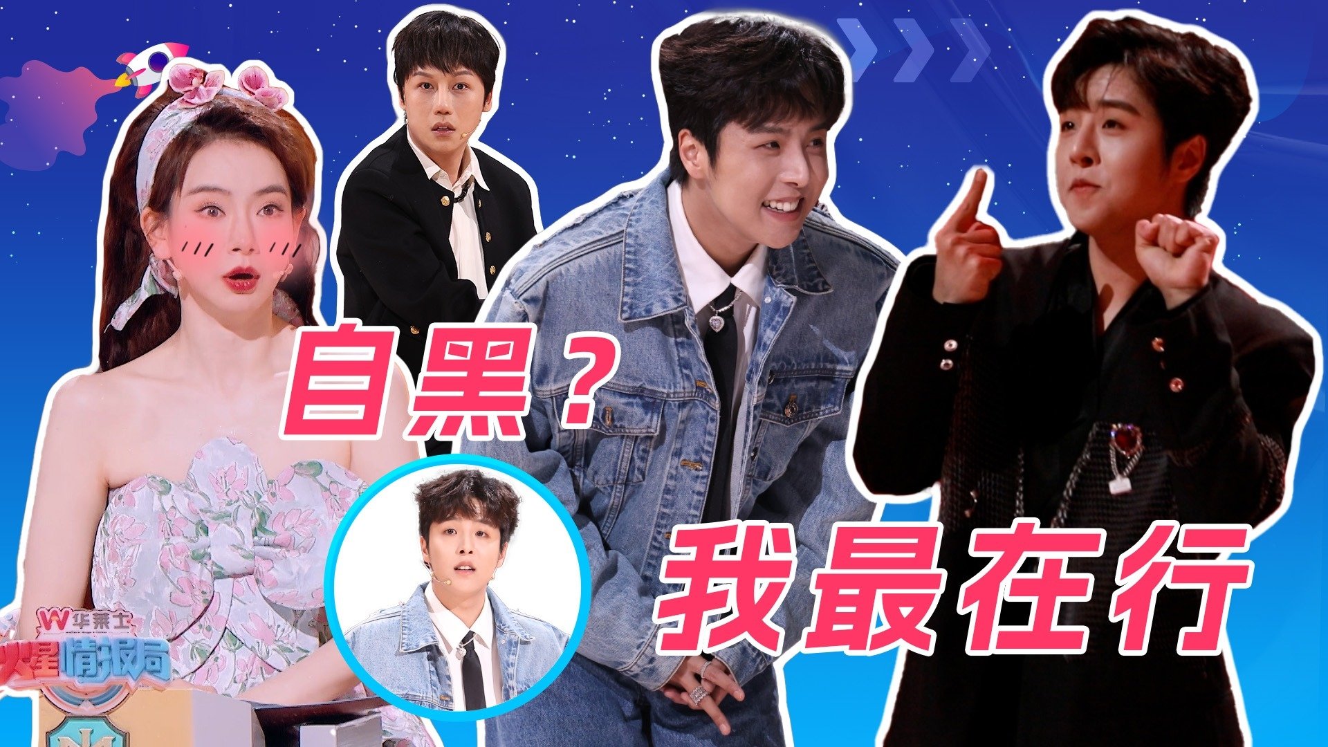 Thumbnail for Episode 53 Season 0 Episode 53