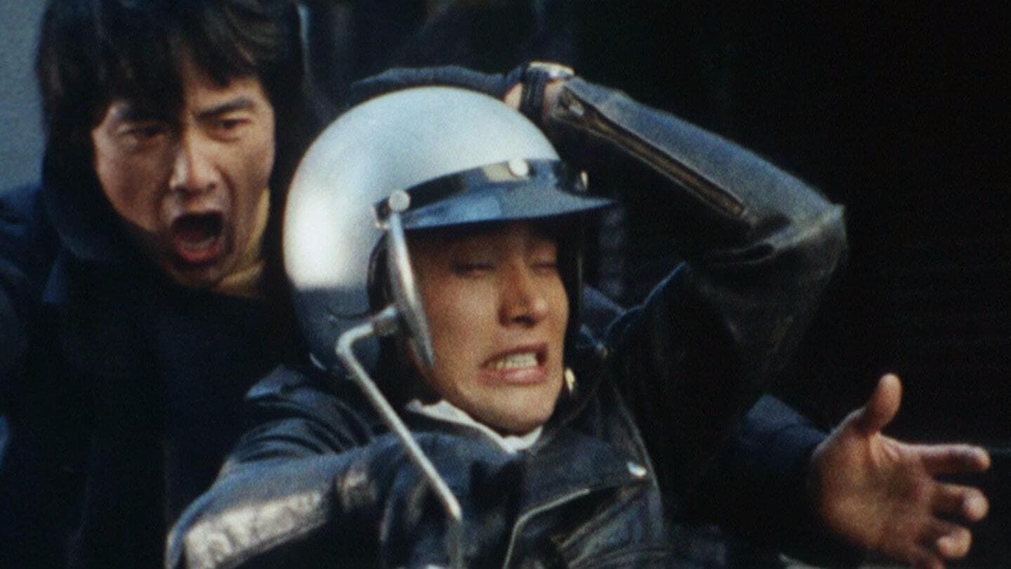 仮面ライダー - Staffel 2 Folge 49 (1970)