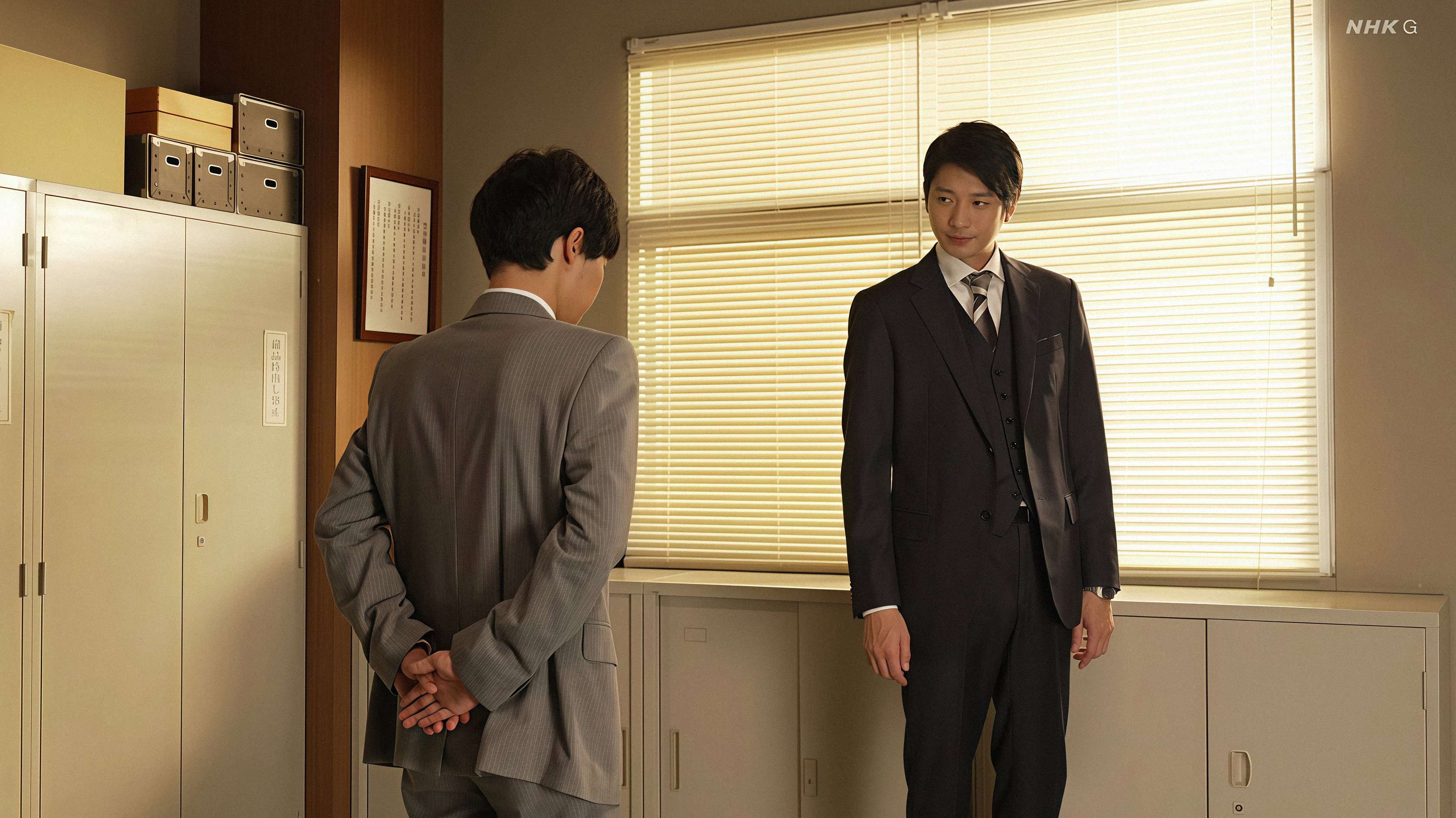 The Incident Is Happening Around It