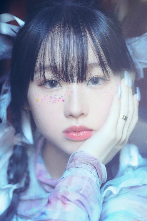 Maju Arai