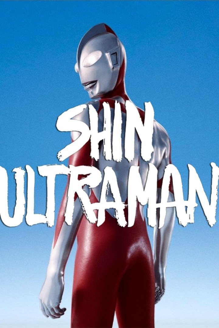 Shin Ultraman