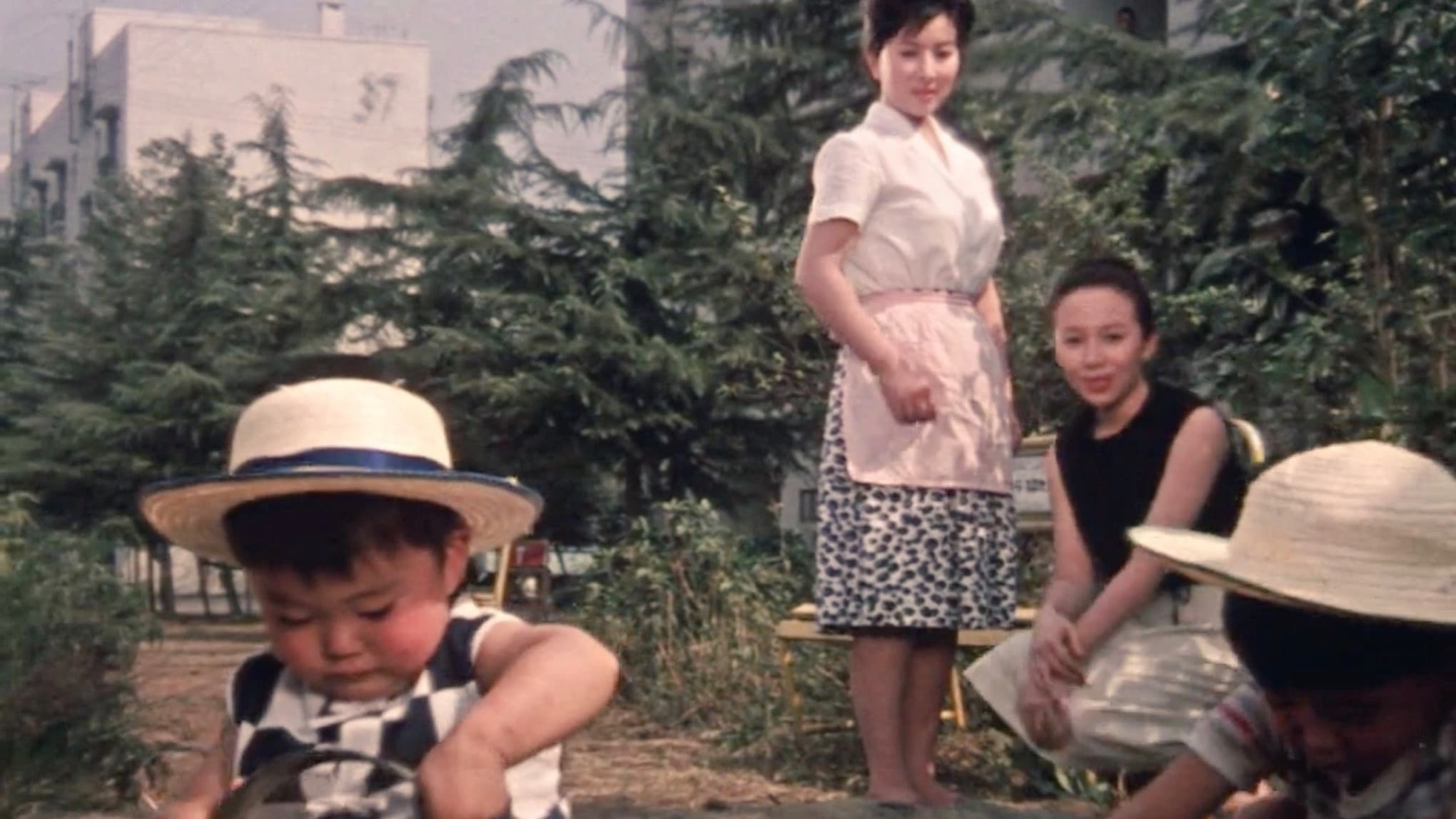 Being Two Isn't Easy (1962)