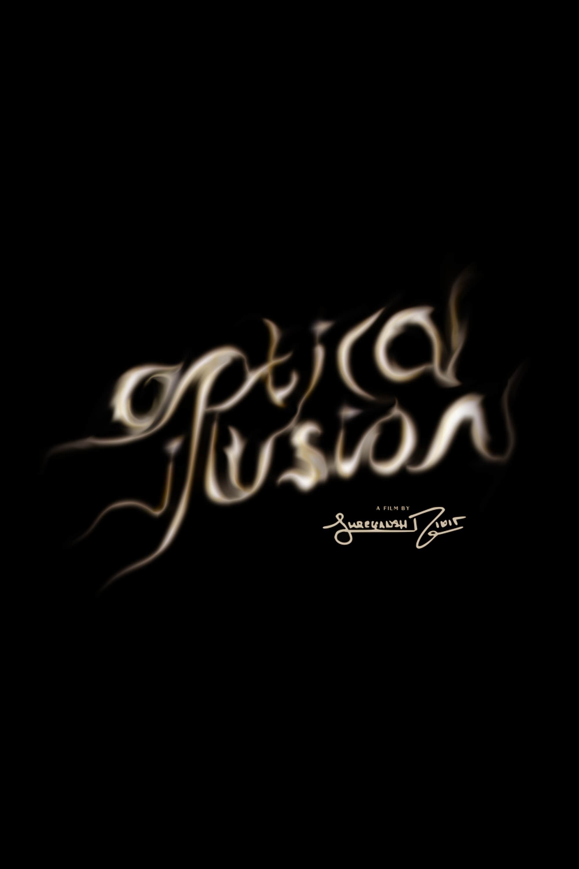 Optical Illusion Optical Illusion