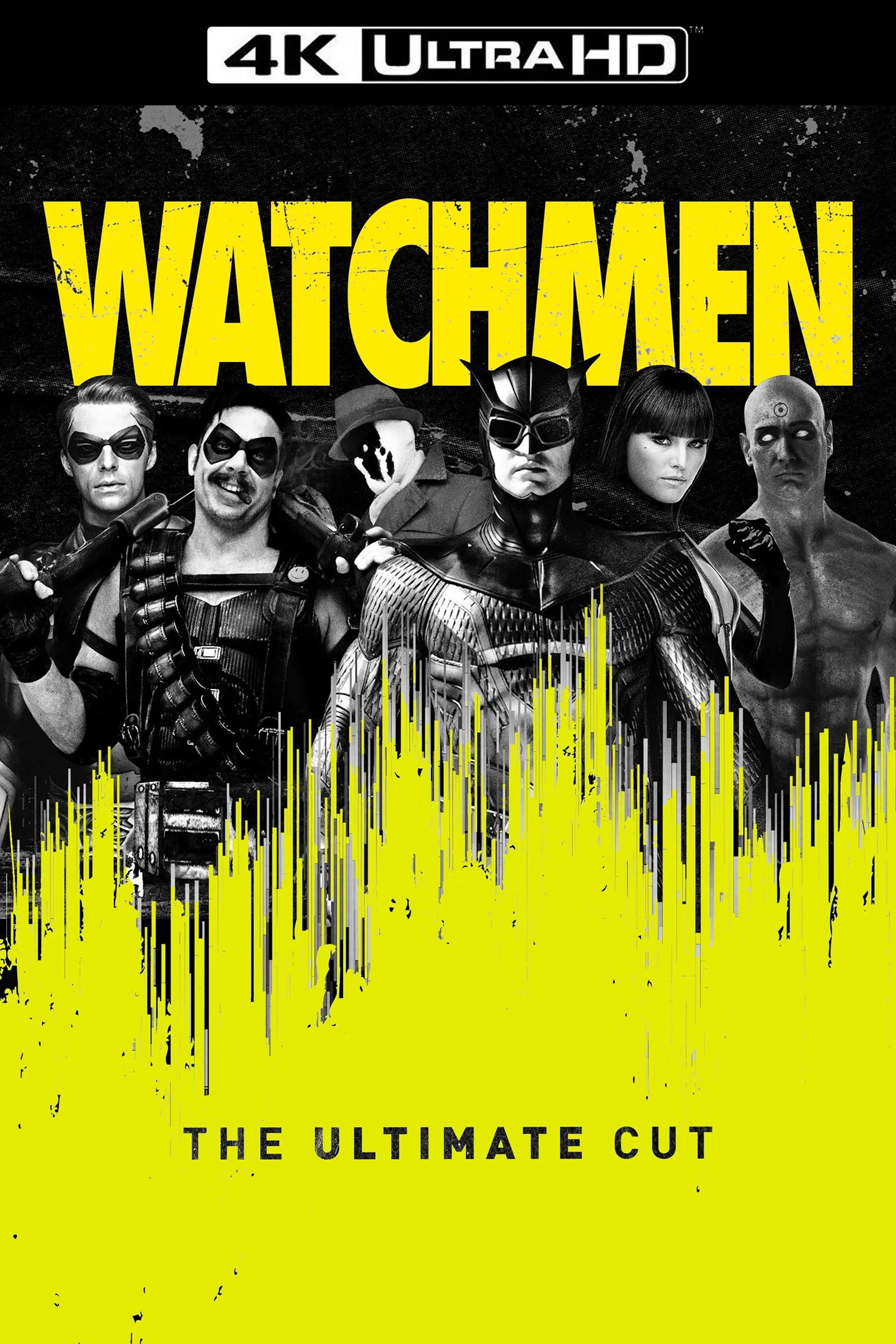 Watchmen