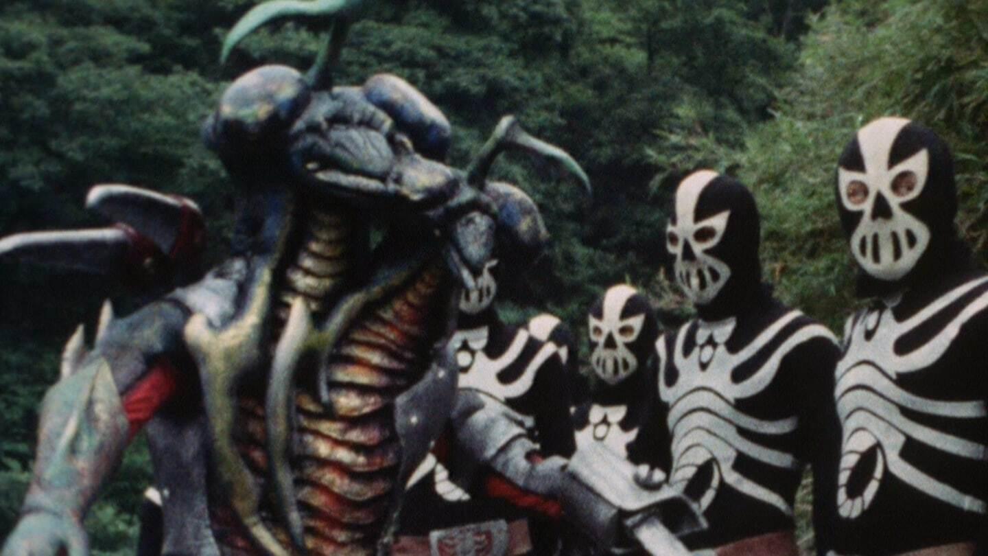 仮面ライダー - Staffel 2 Folge 25 (1970)