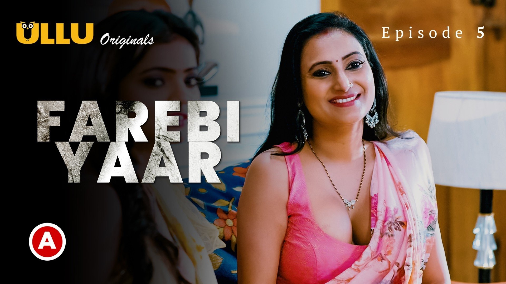 Farebi Yaar (TV Series 2023 ) Backdrops — The Movie Database (TMDB)