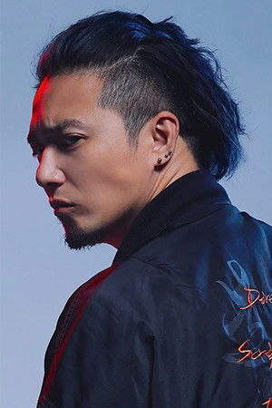 et billede af Yi Huang